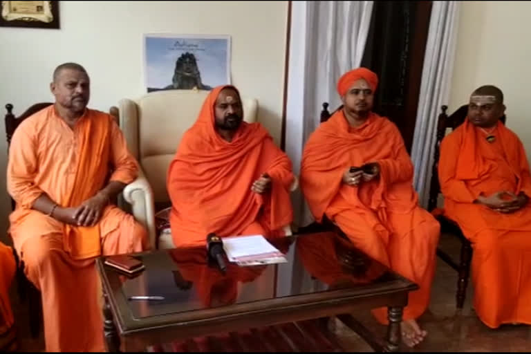 Leadership change statement in BJP is not fair: Mallikarjuna Mahaswamiji