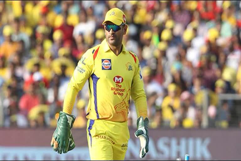 MS Dhoni