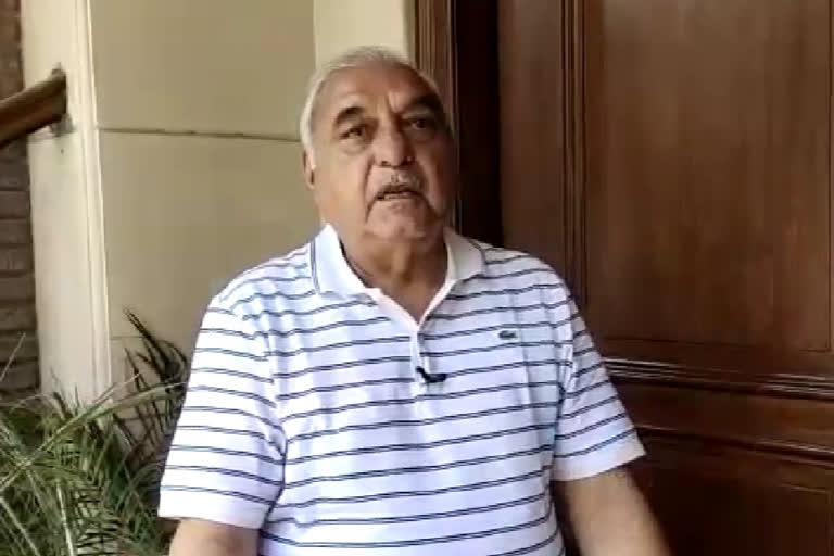 Bhupinder Hooda said  Government runs more buses than stop free bus service on Rakshabandhan