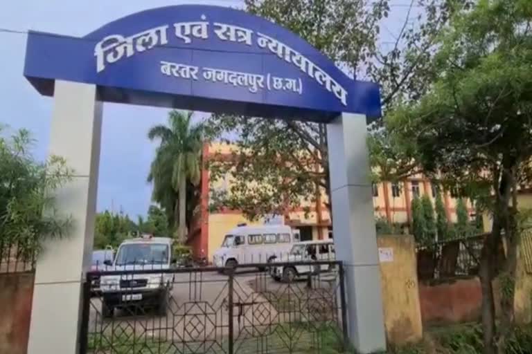 government-office-including-police-station-sealed-due-to-corona-infection-in-jagdalpur