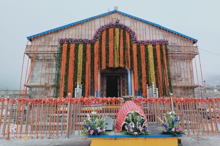 kedarnath