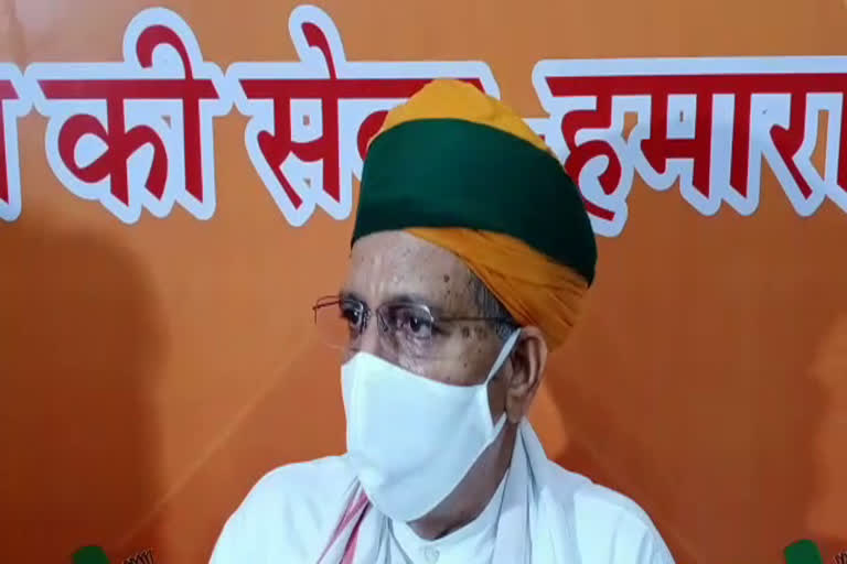 Rajasthan political crisis, Arjun Ram Meghwal latest statement