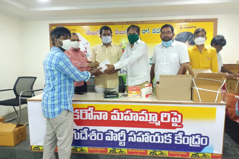 covid help center started in nellore tdp office