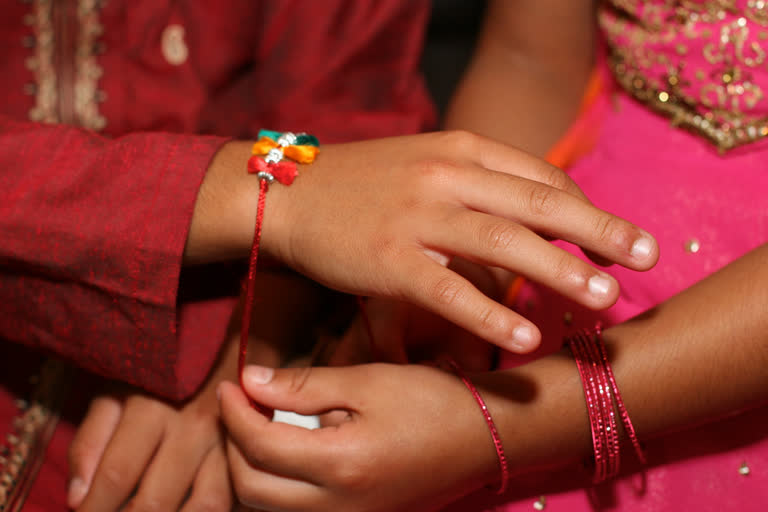 chhattisgarh rakshabandhan 2020