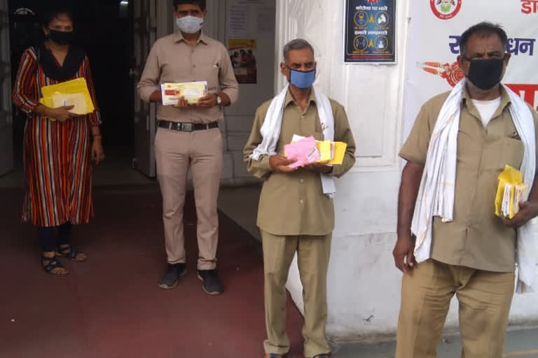 postmen delivered rakhi on sunday