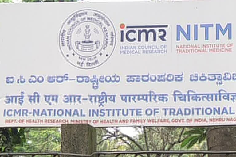 virus-confirmed-to-icmr-lab-staff