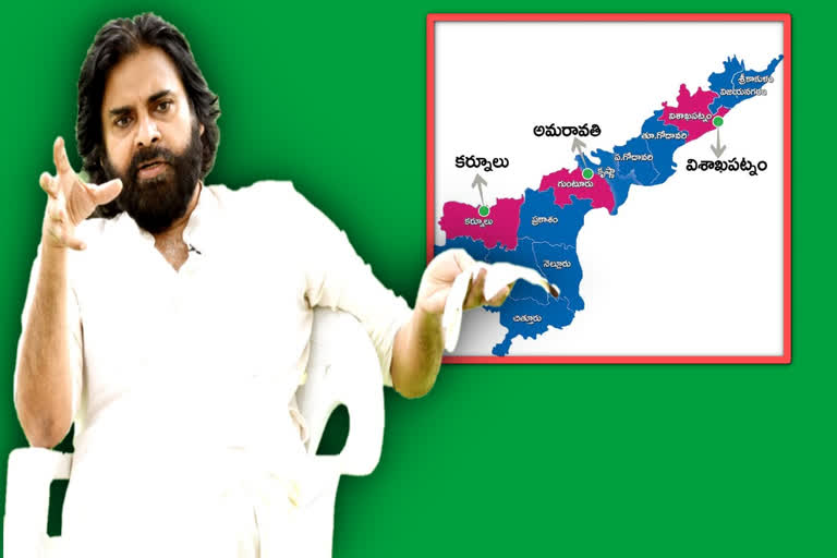 pawan comments on amaravathi