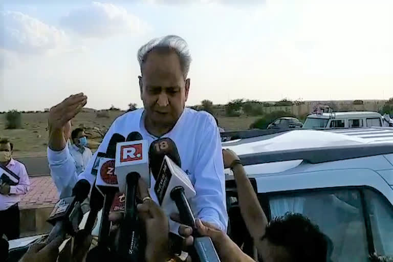 Jaisalmer Civil Airport, Chief Minister reached Jaisalmer,  Ashok Gehlot wrote a letter to PM