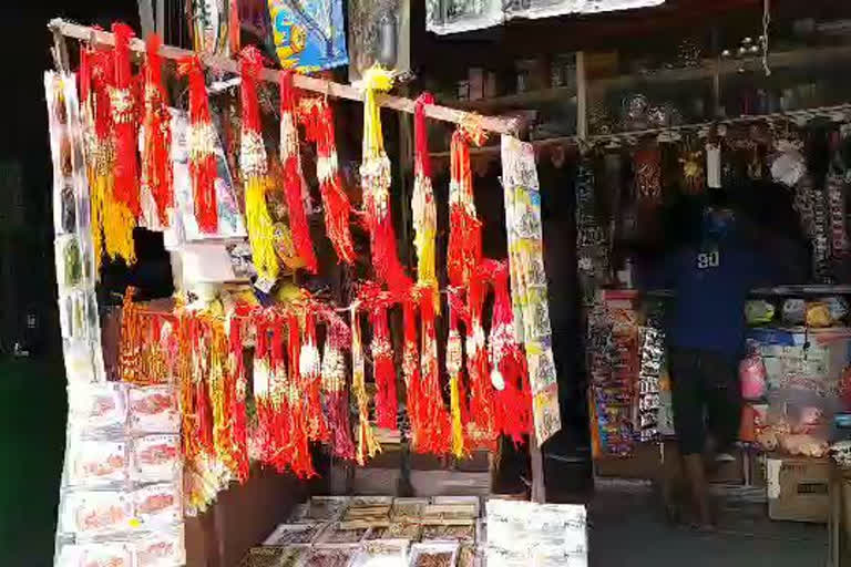 Market closed on Raksha Bandhan festival due to Corona virus in Kinnaur