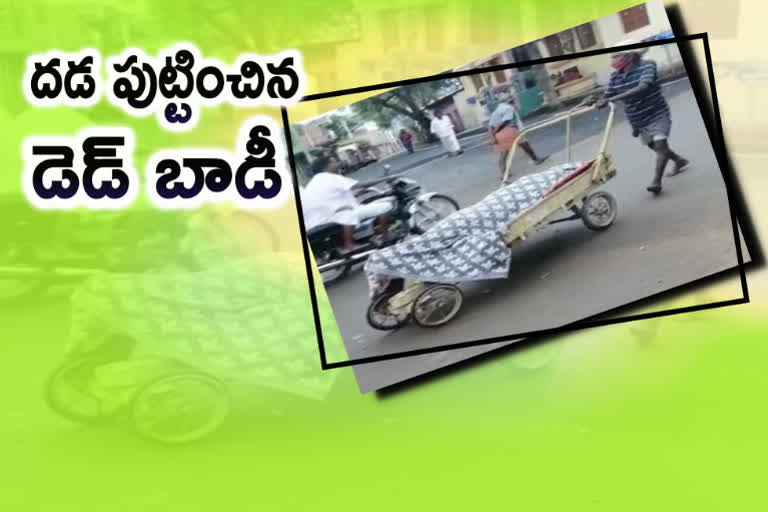 deceased-corona-patients-body-taken-in-a-wheel-barrow-in-streets-of-kudalur-theni-tamilnadu