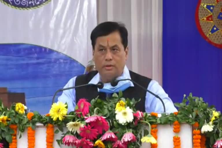 Chief Minister Sarbananda Sonoal Attended At Nalbari