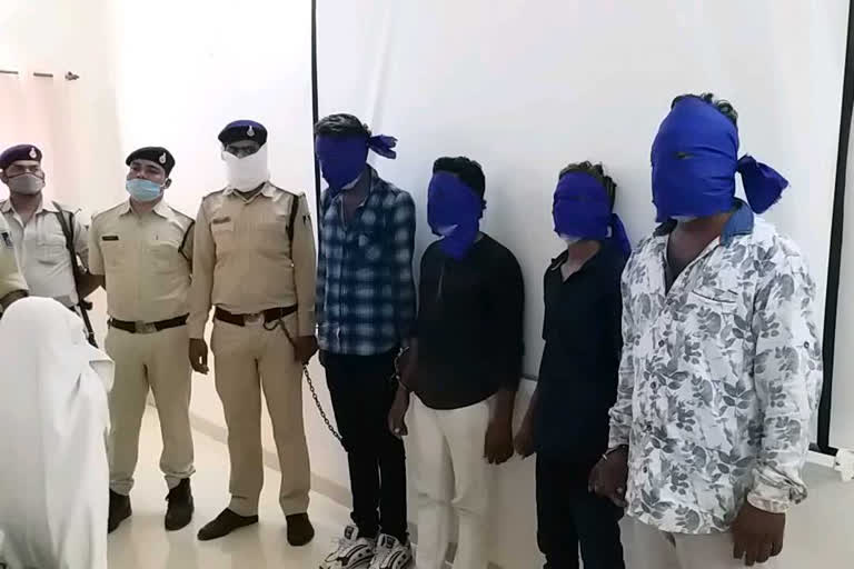 Police arrested four accused in Harda murder case and sent them to jail