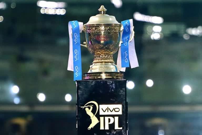 IPL