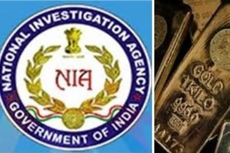 NIA gold smuggling