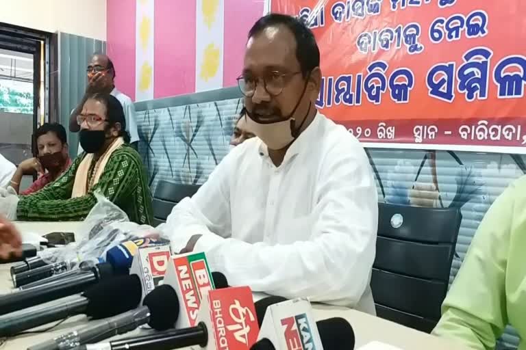 Mayurbhanj BJP threatened to strike infront of Collector office demanding arrest of suspended Betnoti Tahsildar