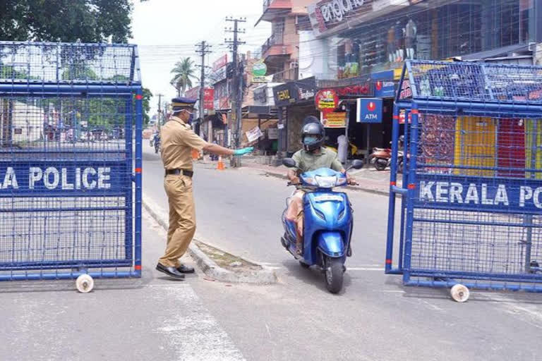 alappuzha  Containment Zone  ആലപ്പുഴ  മണ്ണഞ്ചേരി