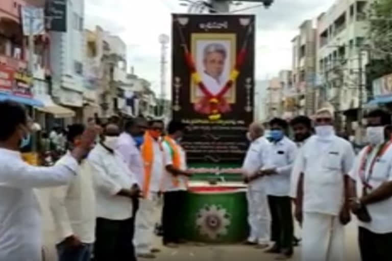 bjp leaders condolence to ex minister manikyalrao death in nellore dst