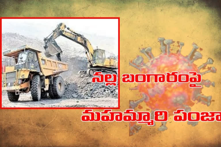 సింగరేణిపై కరోనా ప్రభావం... భారీగా పేరుకుపోతున్న బొగ్గు నిల్వలు