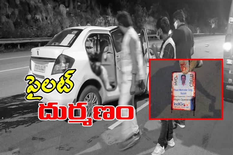 ఓఆర్​ఆర్​పై ట్రక్కును ఢీకొట్టిన క్యాబ్​.. పైలట్‌ మృతి