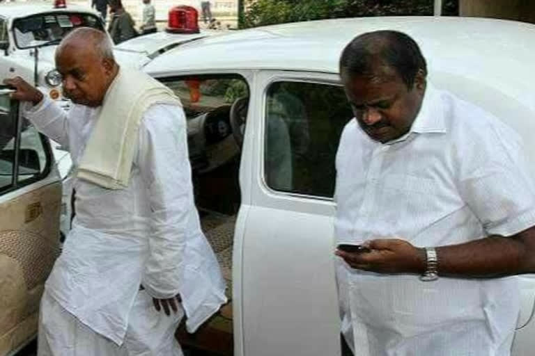 H. D. Kumaraswamy, H. D Devegowda