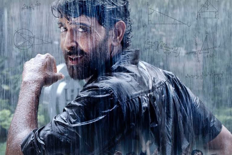 Super 30 re-release Netherlands