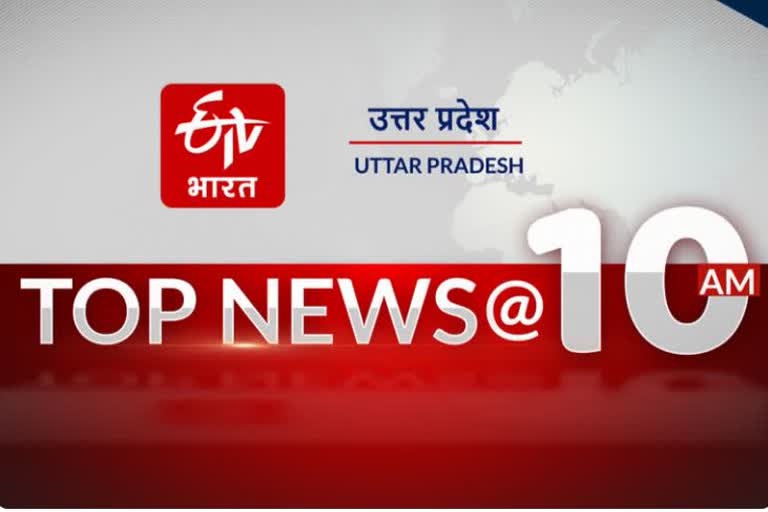 up news