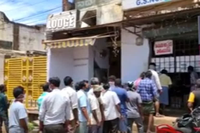 que lines in win shops in nellore dst kavali