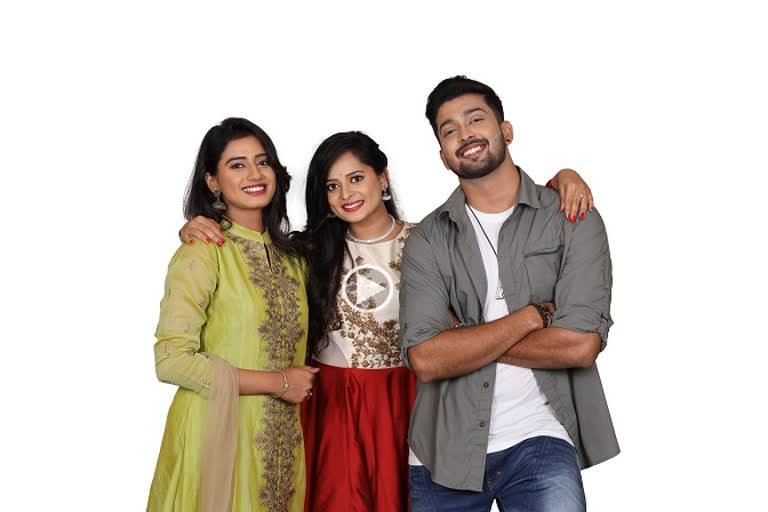 Kavyanjali serial will start from today