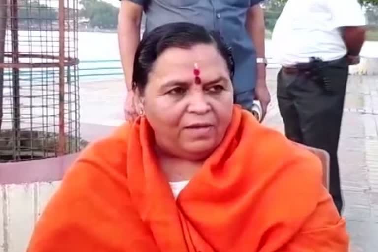 Uma Bharti