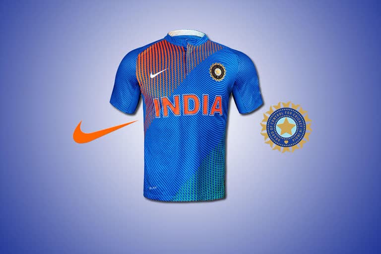 Team India jersey