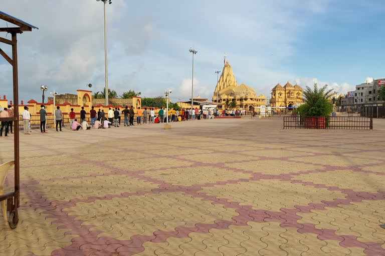 somnath