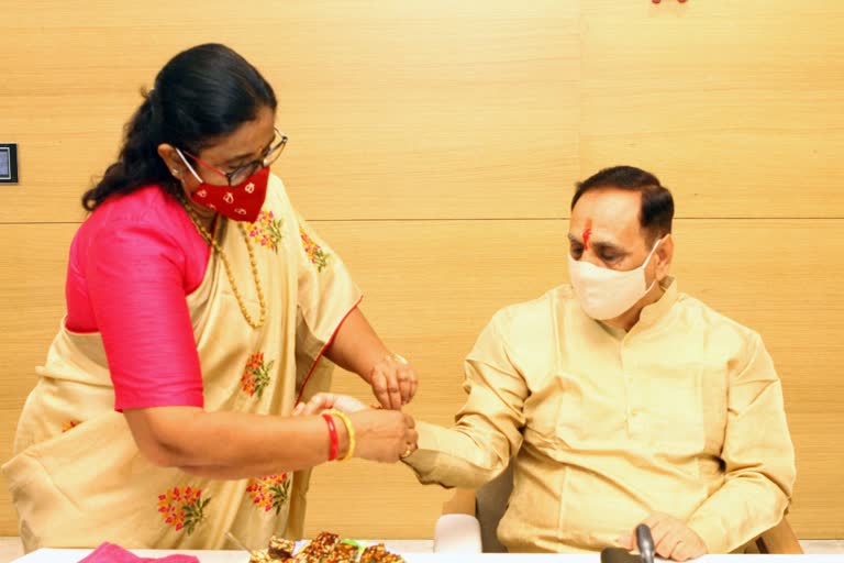 rakshabandh