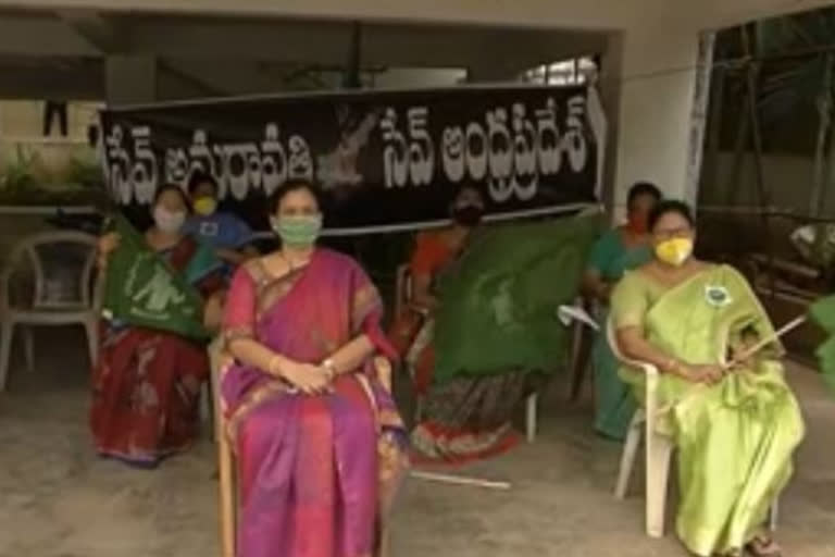 amaravathi-women-farmers-protest-againist-3-capitals