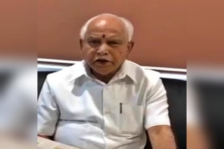 CM BSY shares video message