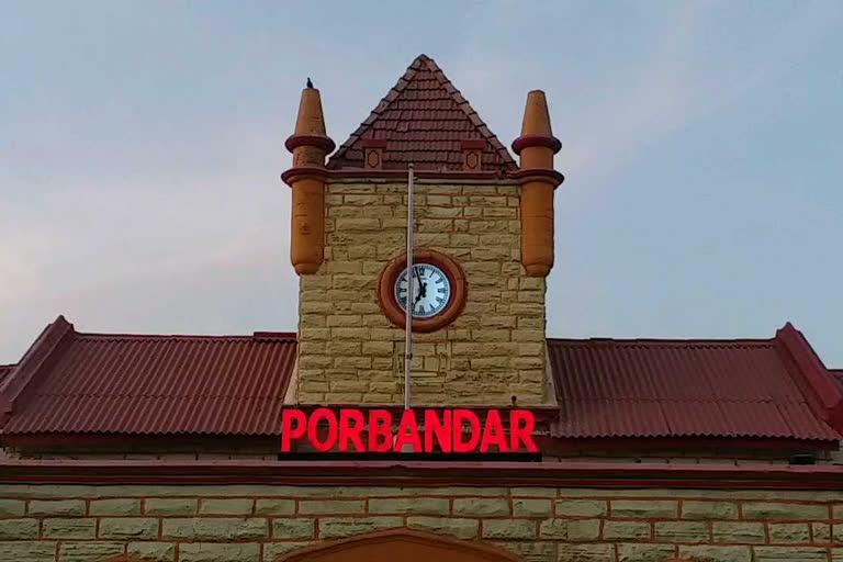 Porbandar's birthday