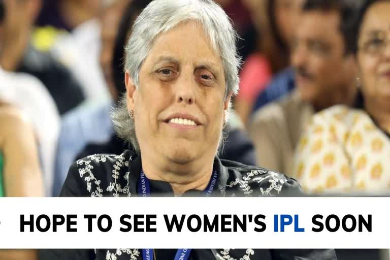 Former India cricketer Diana Edulji