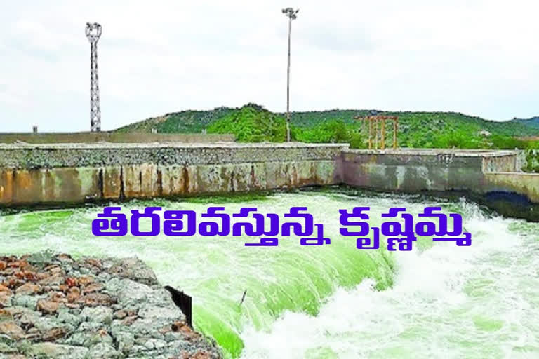 krishna water released to akkampally reservoir from amrp puttamgandi left irrigation in nalgonda district