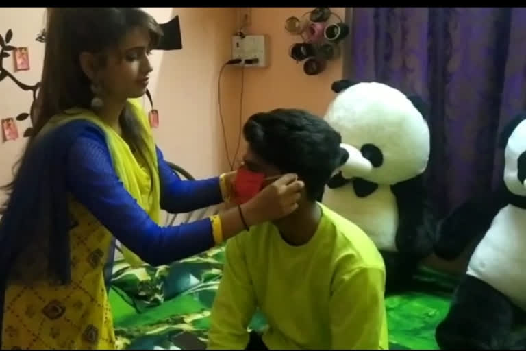 Unique Raksha Bandhan