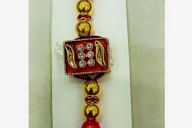 homemade rakhi