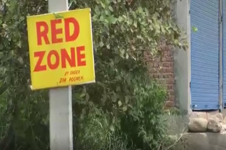 mendhar town ward no.4 red zones declared