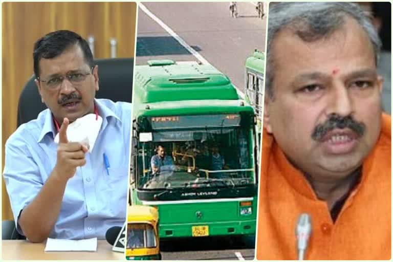 Delhi BJP president adesh gupta attacked on cm kejriwal regarding dtc bus service on Rakshabandhan