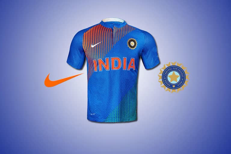 BCCI invites bids for kit sponsor