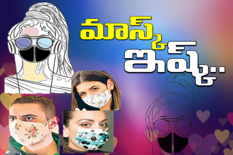 special story on mask trend