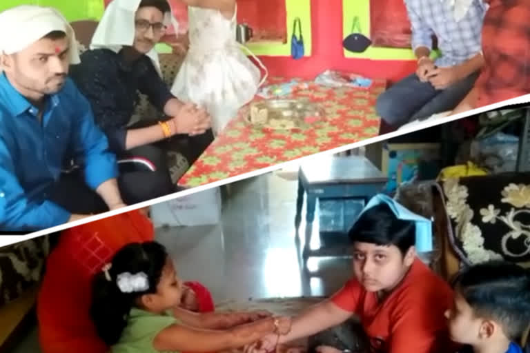 Rakshabandhan celebrated through social media