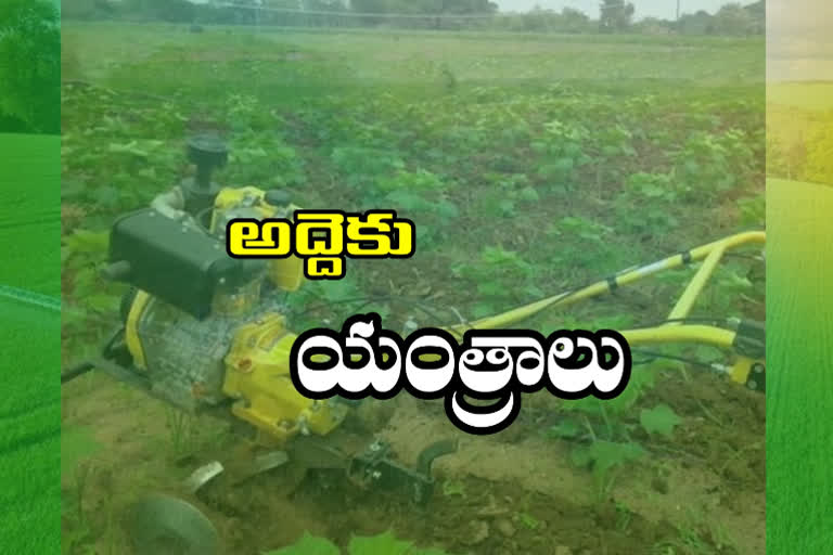 custom hiring centers for farmers in andhrapradesh