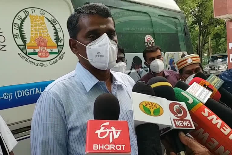 Mobile Radiation Vehicle  virudhunagar district news  விருதுநகர் மாவட்டச் செய்திகள்  நடமாடும் நுண்கதிர்வீச்சு வாகனம்