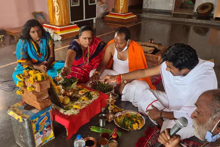 ಸಚಿವ ಪ್ರಭು ಚವ್ಹಾಣ ಕುಟುಂಬಸ್ಥರಿಂದ ಹೋಮ