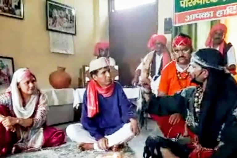 Banthra Folk Play