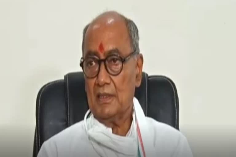 digvijay singh