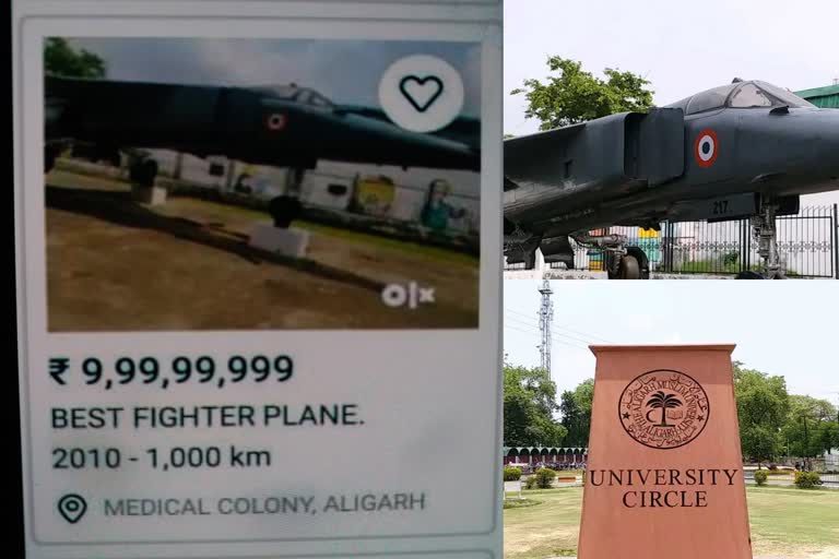 AMU: Advertisement for the sale of fighter jets on OLX